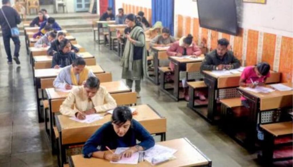 MP Board Result 2025
